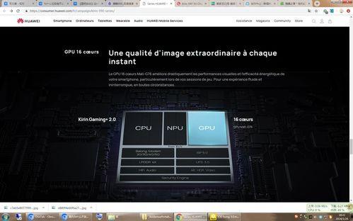 废柴视频国产精品导航fcw,废柴视频fcw带你探索影视世界