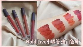 国产唇釉视频大全,美妆视频大全精选回顾