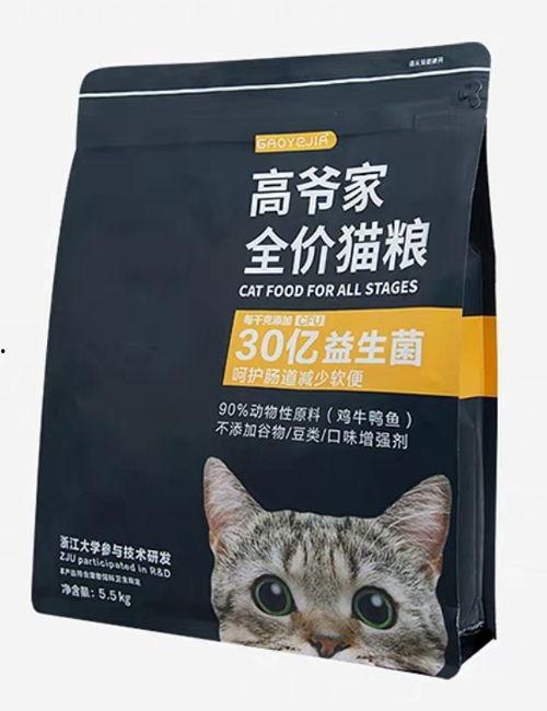 国产猫粮官方测评视频,品质与口感的双重体验揭秘