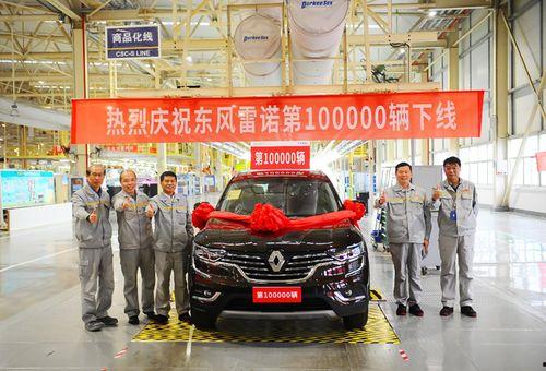 国产车布局视频,创新驱动，引领未来市场新风向