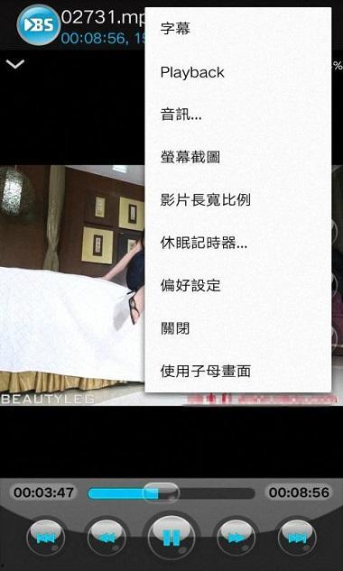 国产老司机毛片视频下载,一场网络隐秘的狂欢