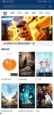 在线观看国产免费卡视频,揭秘在线观看免费卡视频攻略