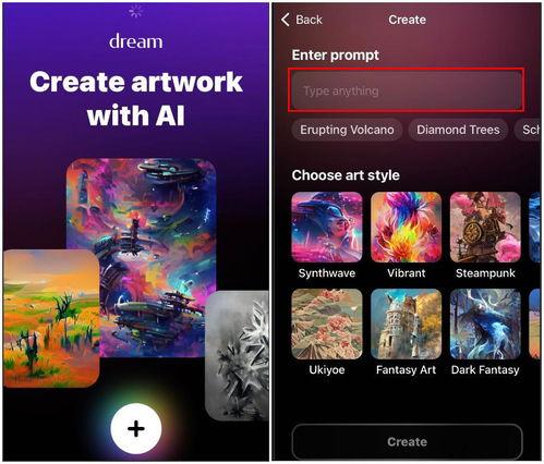 国产qq头像如何制作视频,创意视觉转换全攻略