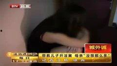 国产足疗店探花视频在线,揭秘国产足疗的舒适体验与独特魅力