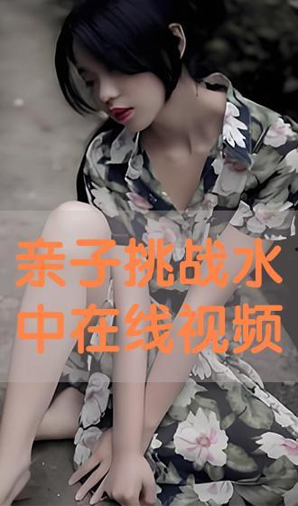 国产剧手机视频在线观看,随时随地享受精彩剧集