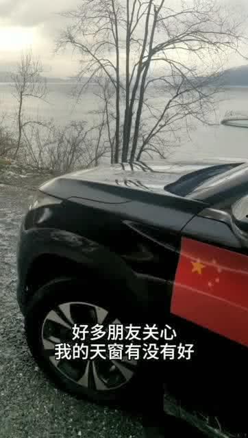 国产星途旅行视频,探寻中国美景的全新视角之旅