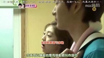 国产夫妻对白视频在线,温馨日常，情感共鸣