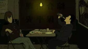 国产色情动漫在线视频