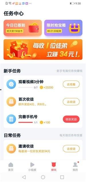 国产 原创视频种子下载,探索国内影视资源新途径