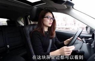 国产cx5 试驾视频,驾驭激情，尽享驾驶乐趣