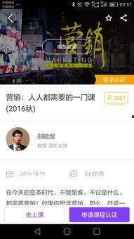 国产操人人视频推荐