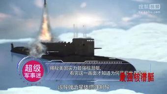 国产核基地在线视频网站,揭秘我国核能发展的在线之旅