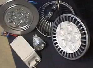 国产照明灯维修视频大全