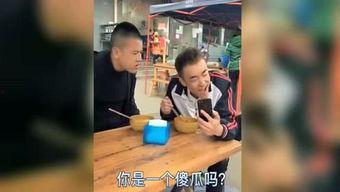 国产萌娃爆笑视频,童言童语，萌态百出