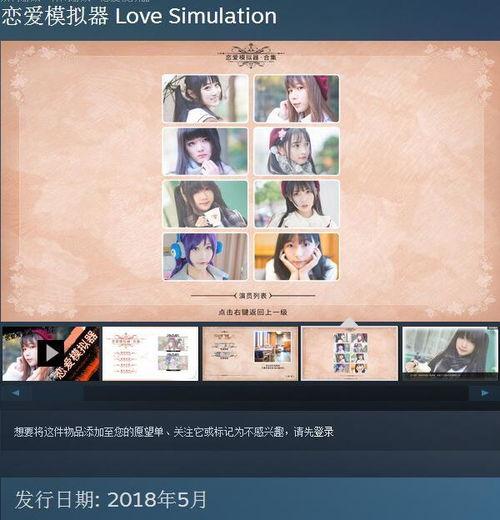 国产福利视频体验,沉浸式体验，解锁视听盛宴新境界
